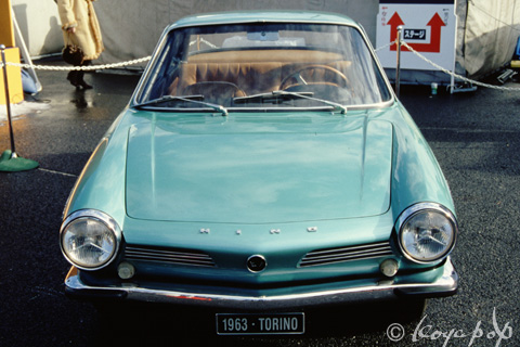 Hino Contessa 900 Sprint 1962 日野 コンテッサ 900 スプリント