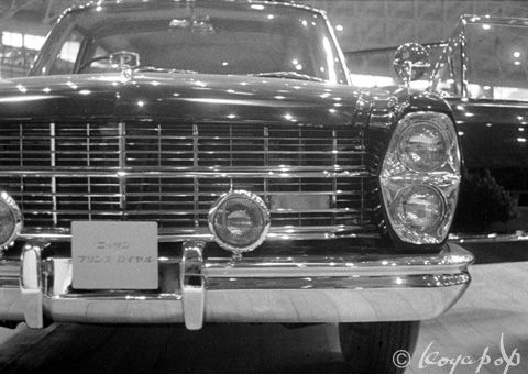 Nissan Prince Royal 1967- 40年にわたって活躍したニッサン Nissan Prince Royal 1967- 40年にわたって活躍したニッサン
