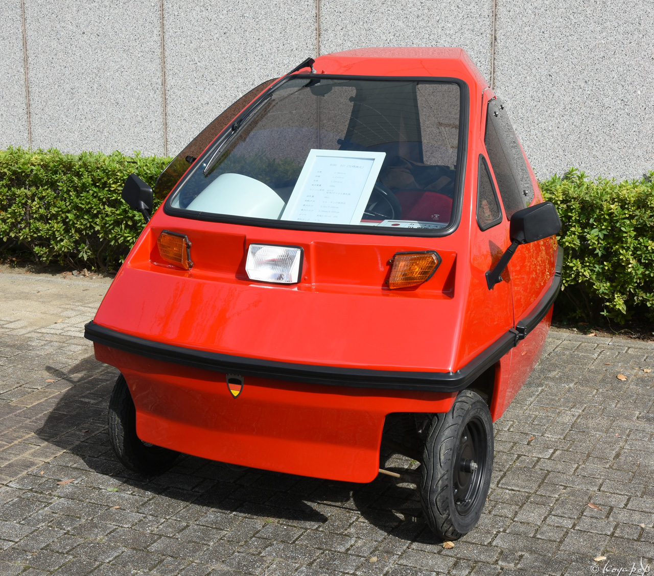 Mitsuoka BUBU 501 1982- 三角おむすびみたいなミツオカ BUBU 501 