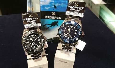 89698119-s.jpg