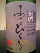 2edf9001.jpg