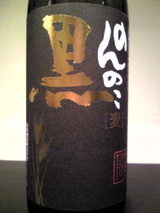 6b0215cb.jpg