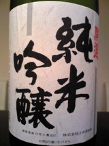 95edf6d4.jpg