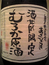 d2d27c18.jpg