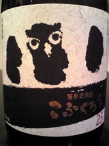 d4b85e68.jpg