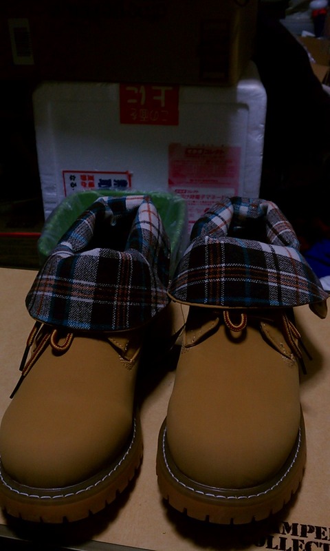 IMAG0405