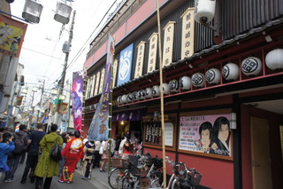wakatake21