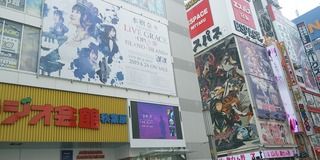 IMG00346