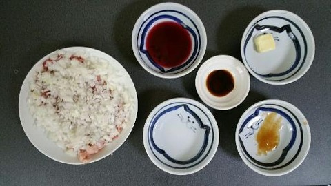 ステーキの用意した物