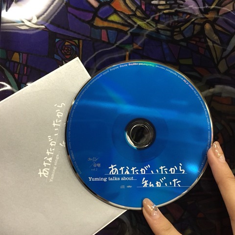 2014-10-23-22-37-22