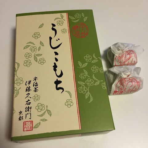 2014-12-14-15-55-36