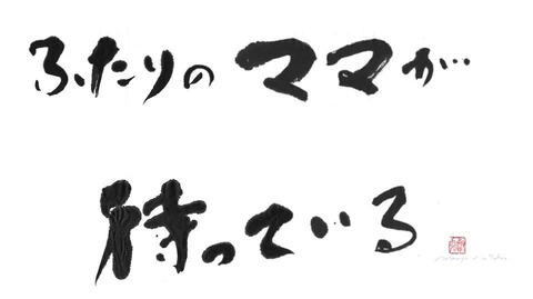2015-03-02-16-29-58