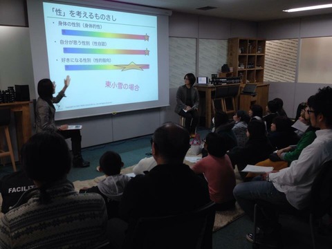 2015-01-14-15-53-29