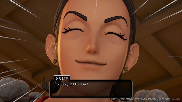 ドラゴンクエストXI 過ぎ去りし時を求めて_20170730175116