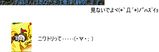 0be11718.bmp