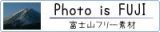 Photo is FUJI ��free�Ǻ��
