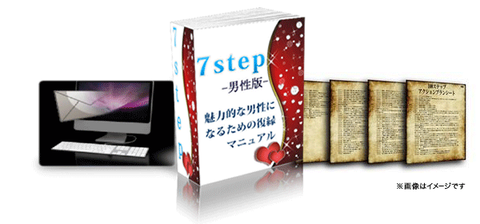 set_image2