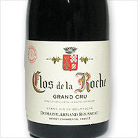 キタザワでアルマンルソー クロ・ド・ラ・ロッシュ 2015を含むセットを