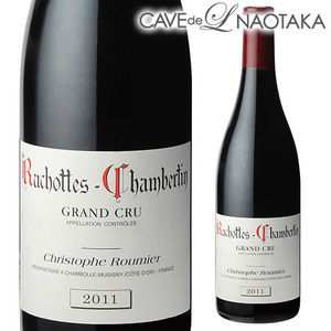 CAVE de L NAOTAKAでクリストフ ルーミエ リュショット シャンベルタン