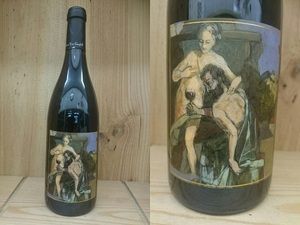 フィッチでガングロフ コートロティ スレーヌ・ノワール 2012を フィッチでガングロフ コートロティ スレーヌ・ノワール 2012を