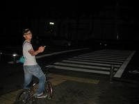 IMG_2683