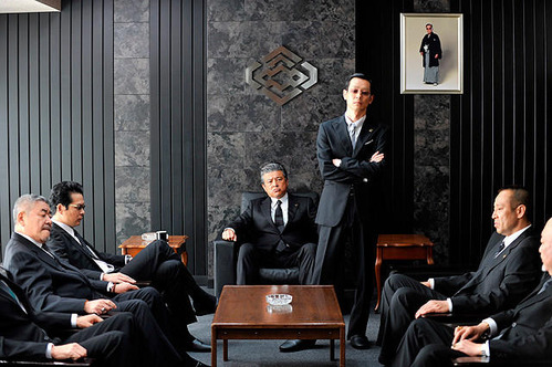 jp-pub-photosub5-org2_large