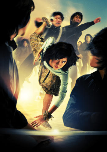 poster_theme3_large