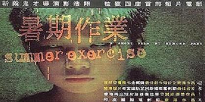 201106131834588d3