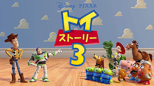 sub2_large