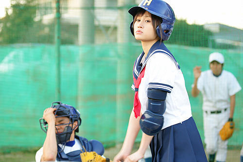 msd_sb6_large