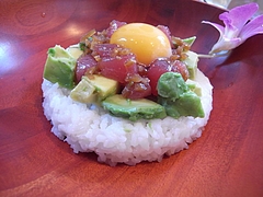 ポキ丼