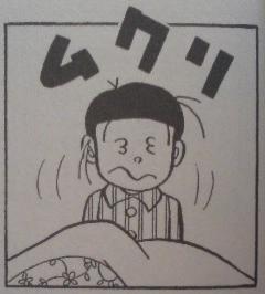 ドラえもん