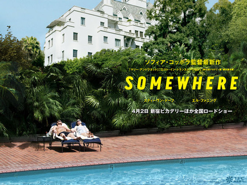 somewhere_wp_pc_normal