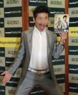 nabe2
