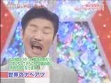 nabe1