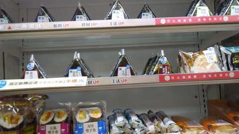IMG00076