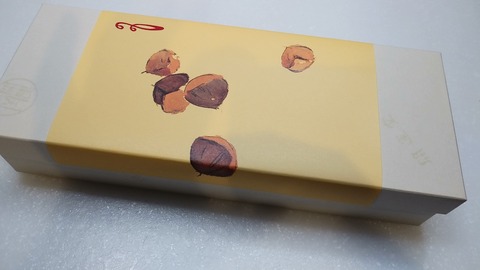 IMG00019