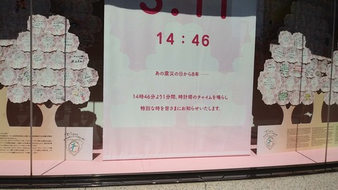 IMG00925