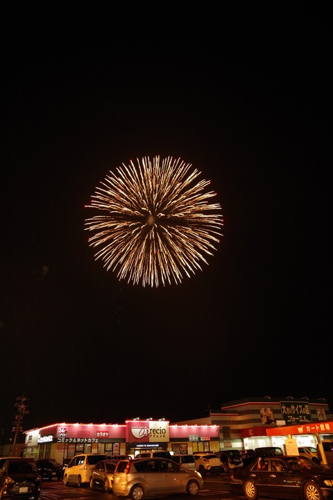 th_IMGP5145