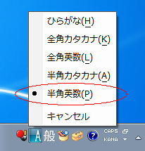 fep