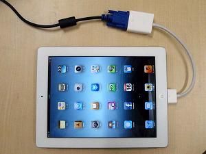 iPadとVGAケーブル