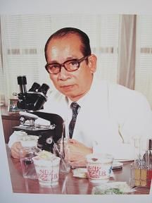 MomofukuAndo