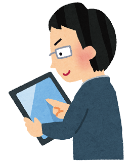 tablet_businessman