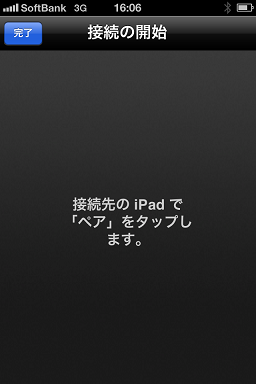 05r