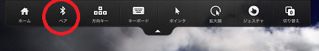 iPad2