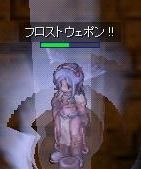 せーじ