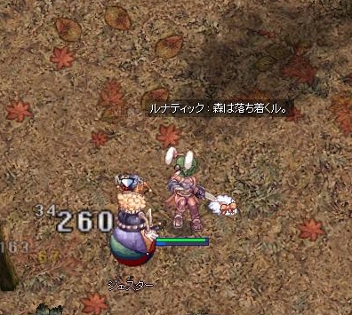 いやあああ