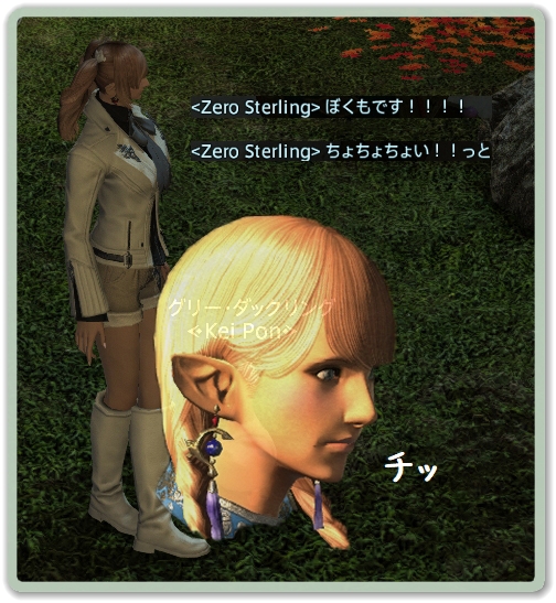 WS032629