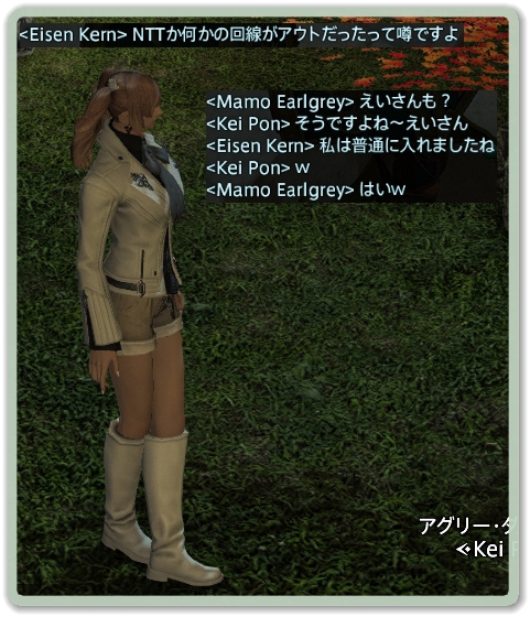 WS032627