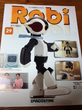robi290